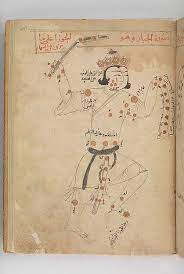 kitab suwar al kawakib al thabita book of the images of the fixed stars of al sufi author vintage astronomy prints illustrated manuscript ancient astronomy