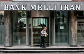 Sanctions On Bank Melli In Hong Kong Lifted Iran Front Page