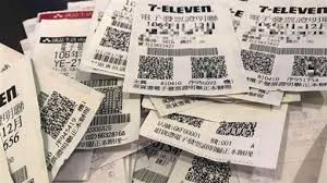 名站推薦 tips：2021年6月24日 已更新失效連結 total 13 ». ç™¼å¤§è²¡ çµ±ä¸€ç™¼ç¥¨5 6æœˆè™Ÿç¢¼å‡ºçˆ