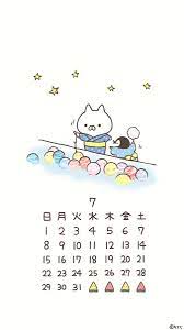 nekopen おしゃれまとめの人気アイデア pinterest oɿɒʞ カワイイ壁紙 スヌーピーの壁紙 スマホ 壁紙 可愛い