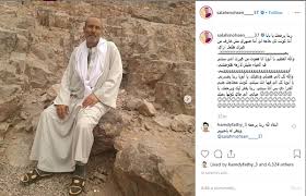 تمكن فريق الاهلي المصري من تحقيق لقب كأس السوبر الافريقي حيث جمعت بين بطل دوري ابطال افريقيا وبطل كأس الاتحاد الافريقي، وذلك عقب الفوز على نظيره نهضة بركان Ø¨Ø³Ø¨Ø¨ ÙˆÙØ§Ø© ÙˆØ§Ù„Ø¯Ù‡ ØµÙ„Ø§Ø­ Ù…Ø­Ø³Ù† ÙŠØºÙŠØ¨ Ø¹Ù† Ù…Ø±Ø§Ù† Ø§Ù„Ø£Ù‡Ù„ÙŠ