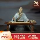 Gallery Thumbnail