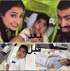 وجميع هذه الأغاني أغنية واحدة السلام عليكم. ØµÙˆØ± Ø§Ù„ÙÙ†Ø§Ù†Ø© Ø§Ù„ÙƒÙˆÙŠØªÙŠØ© Ø´Ù‡Ø¯ ÙˆØ£ÙˆÙ„Ø§Ø¯Ù‡Ø§ ØµÙˆØ± Ø¹Ø§Ø¦Ù„ÙŠØ© Ù„Ù„ÙÙ†Ø§Ù†Ø© Ø´Ù‡Ø¯ Ù…Ø¹ Ø£ÙˆÙ„Ø§Ø¯Ù‡Ø§