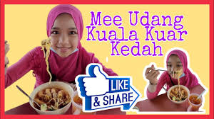 12 pm to 10 pm (closed on wednesdays) phone number: Mee Udang Kuala Kuar Kedah Terlajak Sedap Murah Youtube