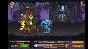 - うかわせログ