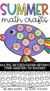 4th grade and 5th grade math worksheets, math games, and math activities provide step by step math help for students with learning disabilities. June Math Crafts Sun Fish And Ice Cream Craftivity End Of Year Activity Math Crafts Summer Math Summer School Math