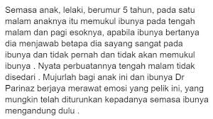 Ikan salmon mentah banyak mengandung potensi bakteri dan kuman yang berbahaya untuk ibu hamil dan janin. Suami Jaga Perangai Tu Emosi Suami Masa Isteri Hamil Pengaruhi Anak Dalam Kandungan Pa Ma