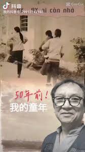 Childhood Games and Memories in Singapore