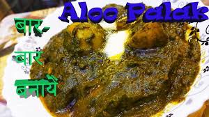 See 3 unbiased reviews of jalsa kitchen, rated 4.5 of 5 on tripadvisor and ranked #162 of 672 restaurants in markham. Jalsa Kitchen Jalsakitchen Profile Pinterest