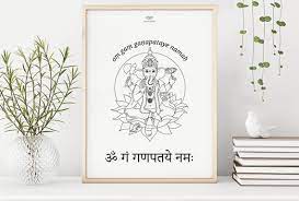 Guru shukra sanibhyascha, rahava kethave nama. Ganesha Illustration Printable Sanskrit Yoga Poster To Remove Obstacles Ganesha Drawing Line Art Pdf A4 Letter Lord Ganesha Wallpaper Sanskrit Ganesha Mantra