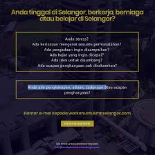 Teks ucapan yab tan sri dato' haji muhyiddin bin haji mohd. Penduduk Negeri Selangor Boleh Berkomunikasi Secara Terus Dengan Menteri Besar Melalui E Mel