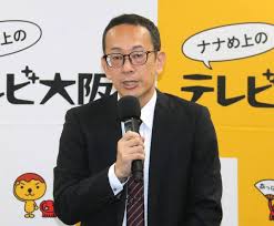 Yahoo!ニュース