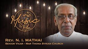 Rev. Ashish Thomas George I Director, DSMC