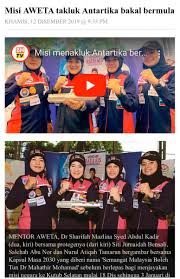Discover new books on goodreads. Solehin Official No Twitter Sharifah Mazlina Masih Menggunakan Gelaran Datin Paduka Walaupun Telah Ditarikbalik Oleh Sultan Johor Pada 4 Jun 2010 Dymm Sultan Ibrahim Sultan Iskandar Sebentar Tadi
