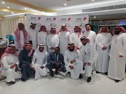 وقد قام بتوقيع الاتفاقية الرئيس العامه للنقابه الاستاذ عبدالرحمن الحربي وعن المتخصصة stc الرئيس التنفيذي للمتخصصة الاستاذ وليد مطير وتتضمن هذه الاتفاقية المر