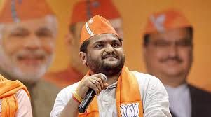 Hardik Patel tweeted praising PM Narendra Modi people trolled