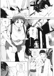 家畜の王 - 同人誌 - エロ漫画 momon:GA（モモンガッ!!）