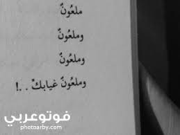 صور عن الصداقة 2020 صور صديقات عليها كلام عن الصداقه صور خلفيات صور عن الصداقة 2020 hd أحلى رمزيات وخلفيات مكتوب عليها عبارات عن الصديق المصطبة ØµÙˆØ± Ù…ÙƒØªÙˆØ¨ Ø¹Ù„ÙŠÙ‡Ø§ Ø¹Ø¨Ø§Ø±Ø§Øª Ù‚ÙŠÙ…Ø© 2020 ÙÙˆØªÙˆ Ø¹Ø±Ø¨ÙŠ
