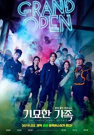Di layar lebar nonton film jakarta vs everybody full movie lk21, kita jarang melihat potret jakarta yang semarak, bergejolak, dan modern. Jakarta City Of Dreamers Lk21 Dki1 Com