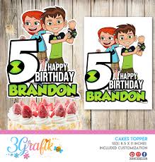 Premium icing sheets available in all sizes & shapes will melt into your cakes with ease. Ben 10 Cake Topper Printable Banderin Ben 10 Cake Topper