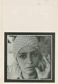 MBC INTERACTIVE ARCHIVE