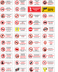 These sentences come from external sources and may not be accurate. Please Queue Here Sila Beratur è¯·æŽ'é˜Ÿ Pvc Sticker Size 100 X 230 Mm 2 Pcs Per Order Lazada