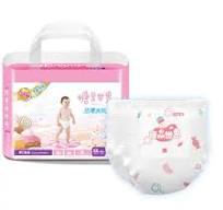 OEM/ODM Printed Nice Baby Pull Ups Super Soft Kids Child Nappies for Baby  Breathable Baby Diapers Bamboo