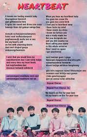 Bts Heartbeat Lyrics Kutipan Lirik Lirik Lagu Lirik
