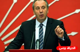 Check spelling or type a new query. Ù…Ø­Ø±Ù… Ø¥Ù†Ø¬Ù‡ ÙŠÙ‚Ø± Ø¨ÙÙˆØ² Ø£Ø±Ø¯ÙˆØºØ§Ù†