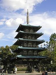 Japan Pavilion At Epcot Wikipedia