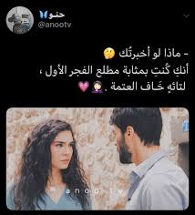 pin by thequeen on گوگ cute images for dp haircuts for long hair cute images