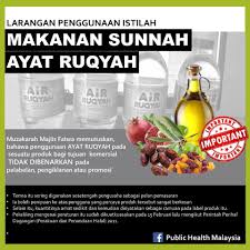 Synergy Food Academy Sdn Bhd 68 Photos Food Consultant No 6 2 2nd Floor Jalan Jelatek 1 Jelatek Business Park 54200 Kuala Lumpur Malaysia