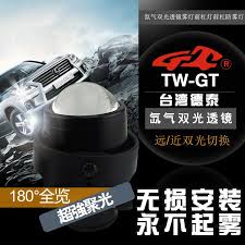 2 5 Inch Hid Bi Xenon Projector Headlamps Lens Special Use For Peugeot 207 307 308 408 100 Waterproof Modified Hid Xenon Lamp Hid Xenon Headlamps Car Lights
