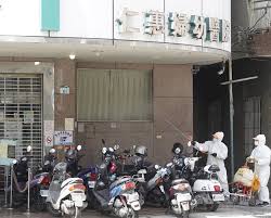 安全部 民政部 司法部 财政部 人力资源和社会保障部 自然资源部 生态环境部 住房和城乡建设部 交通运输部 水利部 农业农村部 商务部 文化和旅游部 国. Ks9gxuyesoq Nm