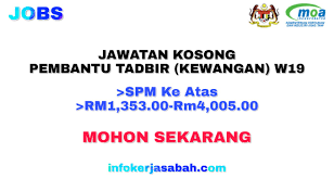 Pembantu tadbir (kewangan) gred w19. Jawatan Kosong Pembantu Tadbir Kewangan W19