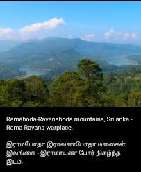 Hanuman gave sita the ring from sri ram. Thread By Tapasniyama Global Ghar Wapsi Ramayan In Pictures Thread Shringverpur Up Ashok Vatika Sri Lanka Rishyamukhi Parvat Karnataka Mata Sita Kutiya Sri L