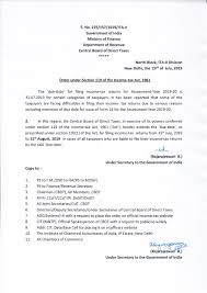 Decided cases handed down outside of this year can be found by clicking on the following links Extension Of Due Date For Filing Of Income Tax Returns For The Assessment Year 2019 20 Postalblog