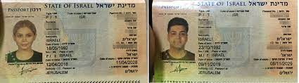 Obtaining israeli citizenship under the law is straightforward, but while citizenship can be conferred within a few months, you will not receive a full passport until the first anniversary of your israeli citizenship. Iranians Nabbed Using Fake Israeli Passports In Ecuador