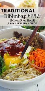 Easy Bibimbap Korean Mixed Rice Bowl Two Plaid Aprons Recipe Healthy Korean Recipes Ground Beef Recipes Bibimbap