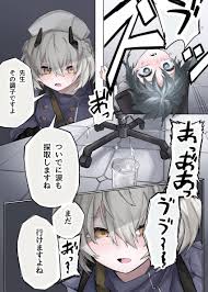 vivo (vivo sun 0222), blue archive, female sensei (blue archive), sena (blue  archive), sensei (blue archive) - Anime R34