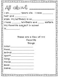 Getting To Know You Sheets Get To Know You Activities Getting To Know You School Activities