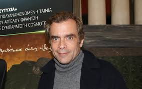 Ανέστη), για το πώς και ποιους ψήφιζε στο παρελθόν. Kwnstantinos Markoylakhs Archives Fay S Book