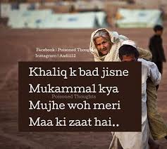 Sultan Mirza Posts Facebook Shubham vankhede 38.993 views3 year ago. facebook