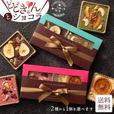 バレンタイン チョコ 1000 円