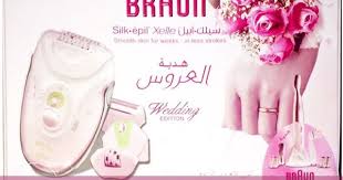 هدية العروس من براون ماكينة سيلك ابيل للجسم وجهاز سيلك فينيش للوجه Braun Body Face Wedding