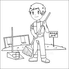 Oct 14, 2021 · free lion printable coloring pages. 20 Free Community Helpers Coloring Pages Printable