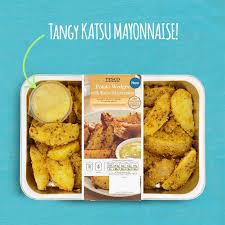 Breaded chicken cutlet served with over a bed of steamed rice and vegetables on the side, drizzled with katsu sauce, and spicy mayonnaise. Jdm Food Group Ltd On Twitter Have You Tried Tesco S Quinoa Coated Potato Wedges They Re A Great Side Dish And Contain Our Tangy Katsu Mayonnaise Food Manufacturer Https T Co Gbxc7yr8pq