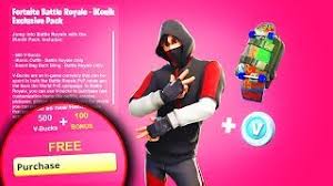 Welcome to another video tutorial wich will help you to. How To Get Ikonik Skin For 100 Free New Samsung Exclusive Bundle Unlock In Fortnite Youtube