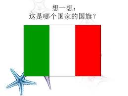 悉尼(澳大利亚) 墨尔本(澳大利亚) 堪培拉(澳大利亚) 珀斯(澳大利亚) 黄金海岸(澳大利亚) 霍巴特(澳大利亚) 阿德莱德(澳大利亚) 布里斯班(澳大利亚). æ„å¤§åˆ©å›½æ——ä»‹ç» æ„å¤§åˆ©ç•™å­¦