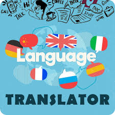 More than 868 downloads this month. Free Language Translator Apk 1 0 Download Apk Latest Version